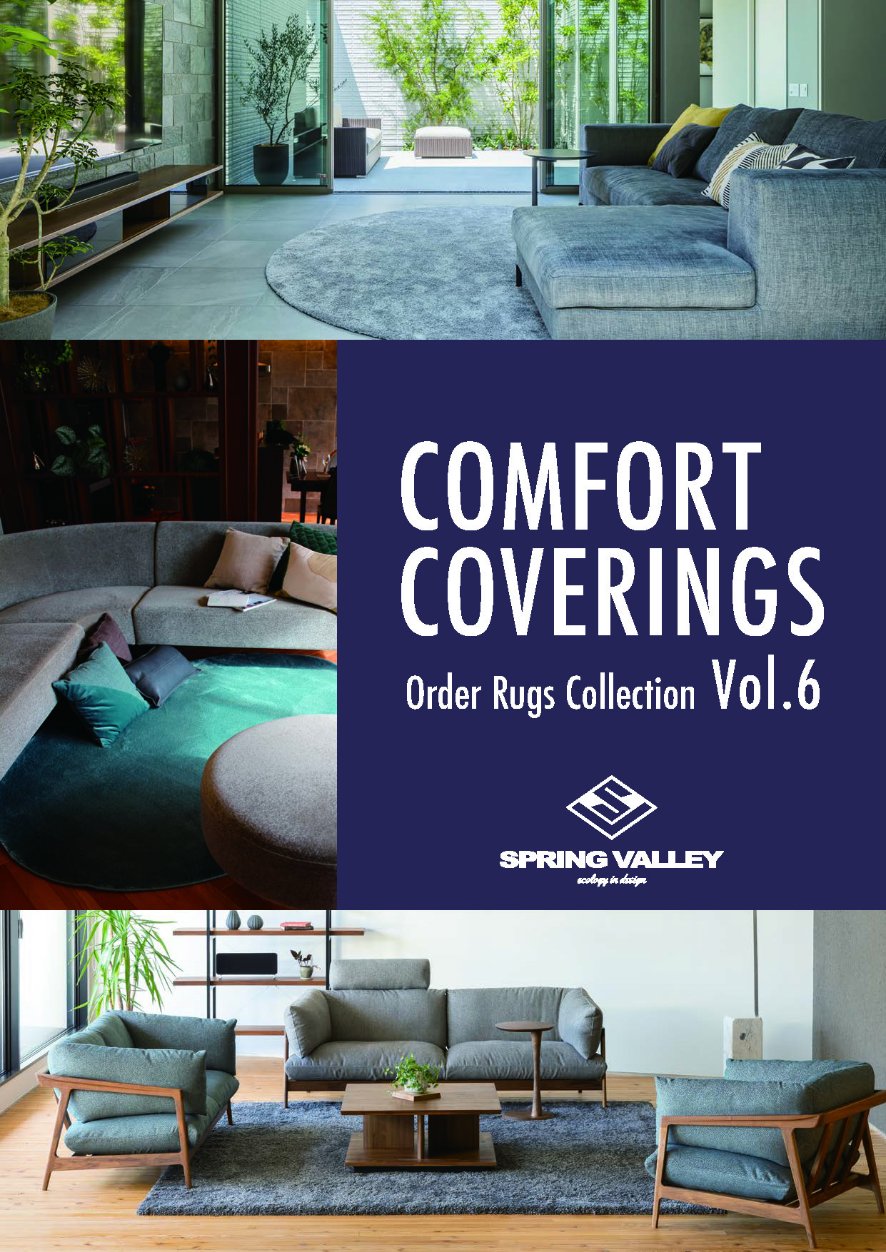 COMFORT COVERINGS Vol.6 | 株式会社スプリングヴァレー